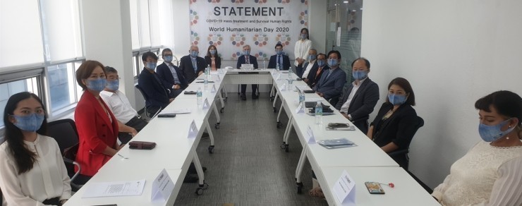 بمناسبة اليوم العالمي للعمل الإنساني سمو الأمير هنري كيم رئيس مؤسسة ISEA  يعقد اجتماعا دوليا